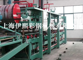 彩鋼不銹鋼巖棉復(fù)合板機(jī).jpg